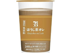  カップ240ml