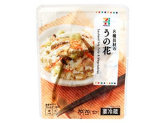  袋70g