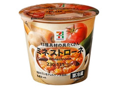 セブン＆アイ セブンプレミアム ミネストローネ 商品写真