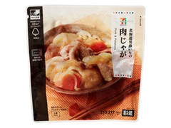 セブン＆アイ セブンプレミアム 北海道男爵いもの 肉じゃが 商品写真