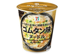 セブン＆アイ セブンプレミアム コムタン味ヌードル 商品写真