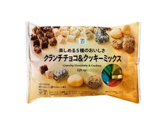 セブン＆アイ セブンプレミアム クランチチョコ＆クッキーミックス 袋229g