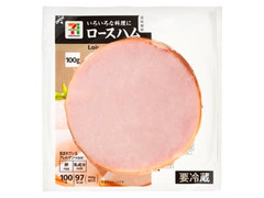 ロースハム パック100g