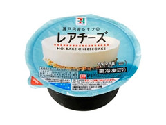  カップ85g