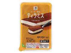  パック105g