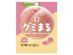 セブン＆アイ セブンプレミアム グミまる白桃味 商品写真