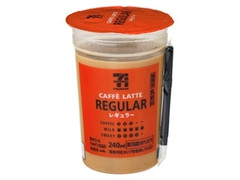他の人はこちらも検索 中評価】セブンプレミアム カップ2個(製造終了)の カフェラテ 菓子