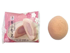 中評価】ヤマザキ ふわなま大福 黒みつ＆きなこホイップの感想・クチコミ・カロリー情報【もぐナビ】