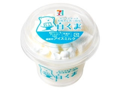 セブン＆アイ セブンプレミアム ホワイトチョコ大好きな真っ白な白くま 商品写真