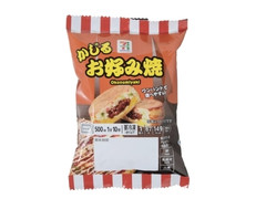 セブン＆アイ セブンプレミアム かじるお好み焼 商品写真