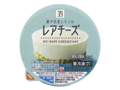 セブン＆アイ セブンプレミアム レアチーズ