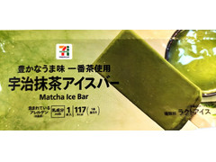 セブン＆アイ セブンプレミアム 宇治抹茶アイスバー
