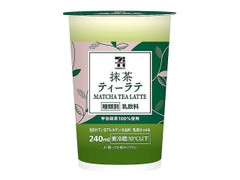 セブン＆アイ セブンプレミアム 抹茶ティーラテ