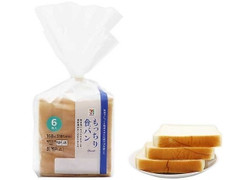 セブン＆アイ セブンプレミアム もっちり食パン