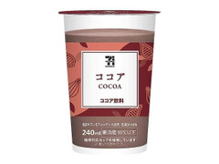 セブン＆アイ セブンプレミアム ココア