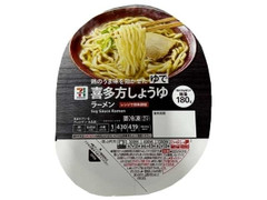 セブン＆アイ セブンプレミアム 喜多方しょうゆラーメン