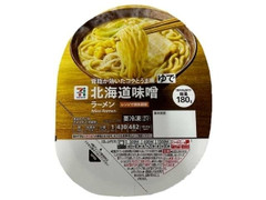 セブン＆アイ セブンプレミアム 北海道味噌ラーメン