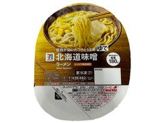 セブン＆アイ セブンプレミアム 北海道味噌ラーメン