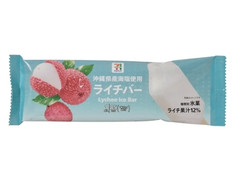 セブン＆アイ セブンプレミアム ライチバー