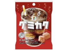 セブン＆アイ セブンプレミアム グミカク コーラ風味