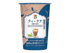 みるくてぃー トモヱ ミルクティの感想・クチコミ・商品情報【もぐナビ】