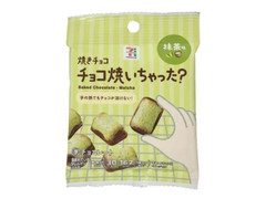 セブン＆アイ セブンプレミアム チョコ焼いちゃった 抹茶味