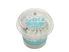 セブン＆アイ セブンプレミアム チョコミント大好きな白くま