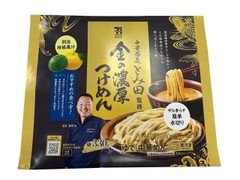 セブン＆アイ セブンプレミアムゴールド 金の濃厚つけめん
