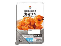 セブン＆アイ セブンプレミアム 海老チリ