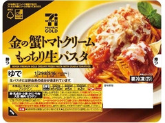 セブン＆アイ セブンプレミアムゴールド 金の蟹トマトクリームもっちり生パスタ