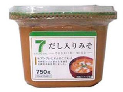 セブンプレミアム だし入りみそ カップ750g