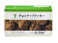 セブンプレミアム チョコチップクッキー 箱2枚×7袋