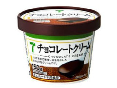 セブンプレミアム チョコレートクリーム 商品写真