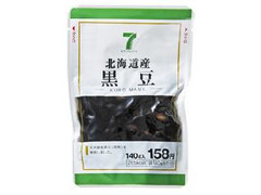 セブンプレミアム 北海道産黒豆 商品写真