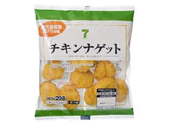 セブンプレミアム チキンナゲット 袋350g