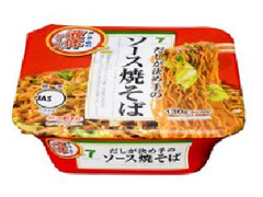 セブンプレミアム だしが決め手のソース焼そば カップ130g