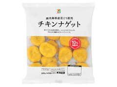 セブンプレミアム チキンナゲット 10％増量 袋385g