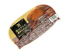 セブンプレミアムゴールド 金のアイス 濃厚生チョコ チョコ 商品写真