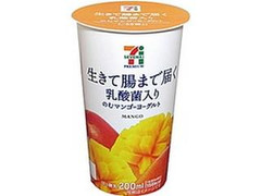 セブンプレミアム 生きて腸まで届く乳酸菌入り のむマンゴーヨーグルト カップ200ml