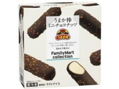 ファミリーマート FamilyMart collection うまか棒ミニチョコナッツ 商品写真