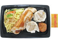 おつまみセット