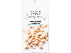 ファミリーマート FamilyMart collection カシュー＆マカデミア 商品写真