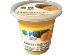 ファミリーマート 北海道産かぼちゃの冷たいスープ