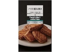 ファミリーマート FamilyMart collection PLATINUM LINE パイの重ね焼き 商品写真