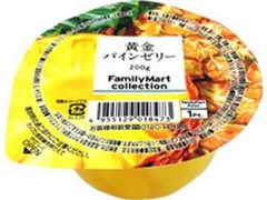 ファミリーマート FamilyMart collection 黄金パインゼリー 商品写真