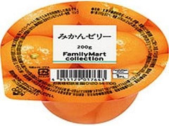 ファミリーマート FamilyMart collection みかんゼリー 商品写真