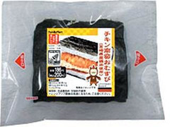 ファミリーマート チキン南蛮おむすび 袋1個