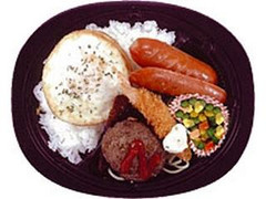 ファミリーマート まんぞくCランチ弁当 商品写真