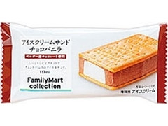 ファミリーマート FamilyMart collection ファミリーマート FamilyMart collection アイスクリームサンドチョコバニラ 商品写真