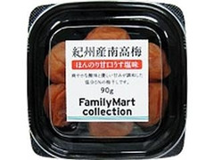 ファミリーマート FamilyMart collection 紀州産南高梅 ほんのり甘口うす塩味 商品写真